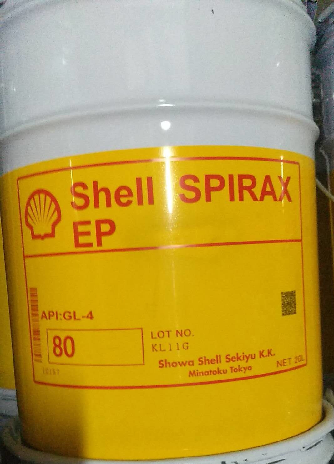 昭和壳牌施倍力 Shell Spirax EP80